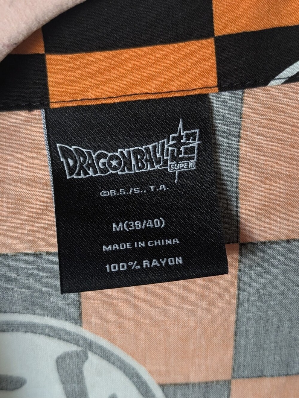 Dragon Ball Z Short Sleeve Button Down Shirt Size Medium New - Picture 4 of 5